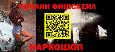 твердый Рузаевка