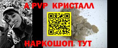 MESCALINE Рязань