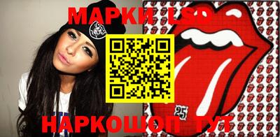 MESCALINE Рязань