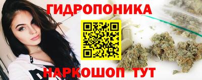 MESCALINE Рязань