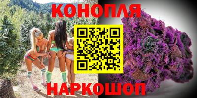 MESCALINE Рязань