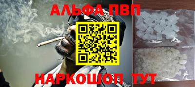 MESCALINE Рязань