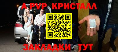 MESCALINE Рязань