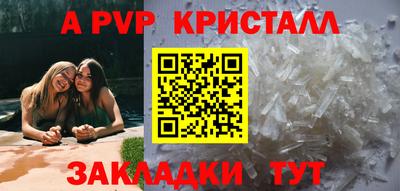 MESCALINE Рязань