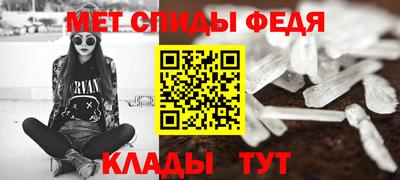 твердый Рузаевка